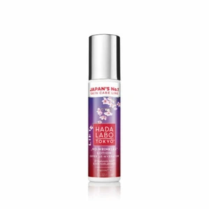 Hada Labo Tokyo LIFT 3D Super Hydrator 150 ml NEU! - Bild 1 von 1