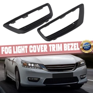 Pair Fog Light Cover Trim Bezel For 2013 2014 2015 Honda Accord LX EX EX-L - Picture 1 of 13
