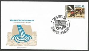 Djibouti #781 1998 National Water Day FDC - Picture 1 of 1