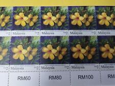 Face value Malaysia RM2 Garden Flower Bunga Alamanda definitive Stamp Mint 1 PC
