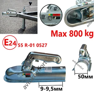 Acoplamiento máximo de enganche de acero fundido para bola de remolque 50 mm tubo 50 mm - Imagen 1 de 7