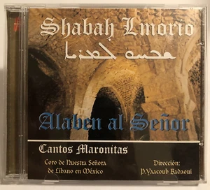 SHABAH LMORIO - ALABEN AL SEÑOR - MEXICAN CD ALBUM, RELIGIOUS - Picture 1 of 3