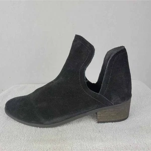 Coconuts by Matisse Speedy Damen-Stiefeletten Booties schwarz Leder zum Überziehen 7,5 M - Bild 1 von 11