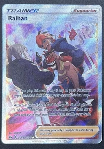 Raihan GG65/GG70 Crown Zenith: Galarian Gallery Holo - Bild 1 von 4