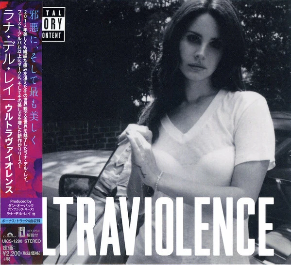 Lana Del Rey Ultraviolence Uics-1280 CD Japan 2014