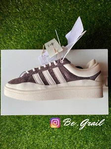 adidas Campus Bad Bunny The Last Campus - Foto 1 di 5