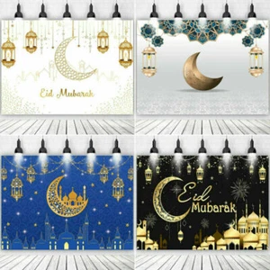 Eid Mubarak Photo Background Ramadan Kareem Family Room Backdrop Banner Decor AU - Picture 1 of 14