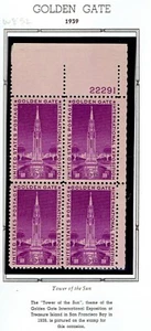 1939 U.S. COMMEMORATIVE 3c GOLDEN GATE Plt#Blk of 4 Sc#852 M/NH/OG^ - Picture 1 of 1