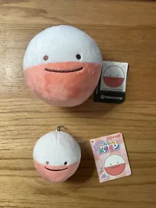 Lot Of 2 Electrode Ditto As Transform Henshin Plush Pokemon Center - Picture 1 of 4