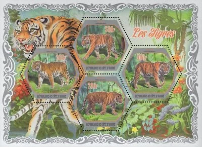 Tigers Wild Animal Jungle Trees Souvenir Sheet of 4 Stamps MNH - Image 1 of 4