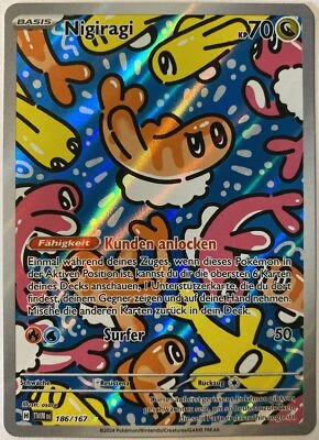 Pokemon Nigiragi Art Rare | Deutsch 186/167 Maskerade im Zwielicht | Near Mint - Bild 1 von 2