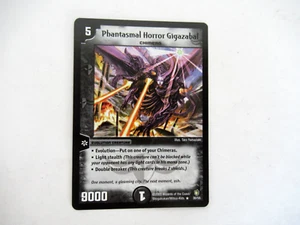 Duel Masters Phantasmal Horror Gigazabal 30/55 Rare WOTC DM-07 LP - Picture 1 of 2