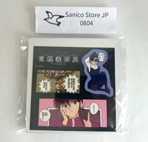 ROMPECABEZAS Yoshihiro Togashi Exposición Limitada YuYu Hakusho Dos pañuelos y pegatinas - Imagen 1 de 3