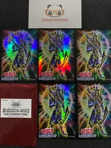 YuGiOh Summer 2014 Black Luster Soldier - Envoy of the Beginning 5 Pcs Sleeves - Picture 1 of 2