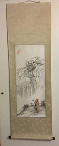 JAPANISCHE HÄNGENDE SCHNÖRKELKUNST Gemälde Naturszene mit Figur signiert vom Künstler - Bild 1 von 12
