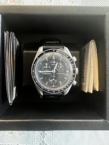 OMEGA X SWATCH - Bioceramic MoonSwatch - Mission to the Moon - Moonshine Gold - Picture 1 of 4