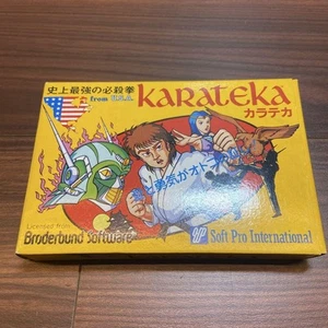 Karateka Famicom Software 2643 - Picture 1 of 17