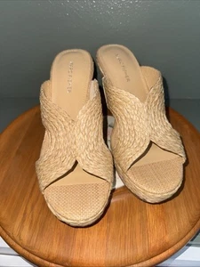 Marc Fisher Womens Kalisha Beige Open Toe Wedge Espadrille Sandals Size 8 M - Picture 1 of 8