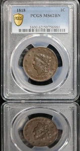 1818 Large Cent, Coronet Head, Neat Obverse Die Cracks PCGS MS62 BN ~ Newcome 10 - Picture 1 of 7