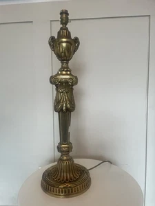 Lampada alta vintage ottone ornato stile francese oro dorato swags casa di campagna luce - Foto 1 di 8
