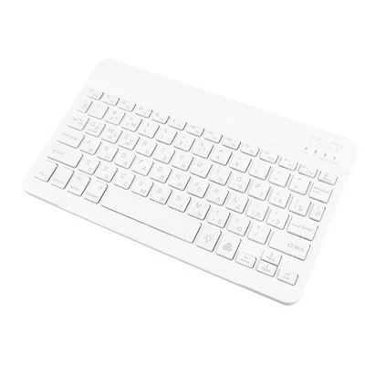 White Russian Wireless Keyboard 10in With RGB Backlight Square Ke OH - Image 1 of 4