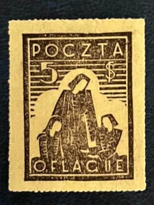Sello Woldenberg Oflag IIC / 1944 Polonia POW Camp Caritas / Sin usar - Imagen 1 de 2