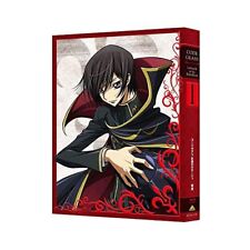 CODE GEASS Lelouch of the Rebellion I Initiation Limited Edition 2 Blu-ray Japan