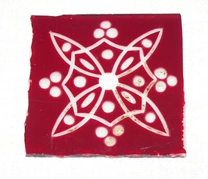 Historische Friesenecke Überfangglas Buntglas Türen Fenster rot Stern #6542 - Bild 1 von 3