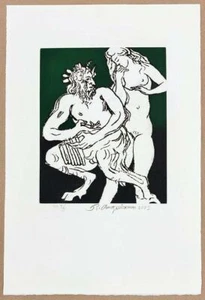 RAUL ANGUIANO Mexican Muralist 2003 original signed framed engraving nimph - Picture 1 of 6