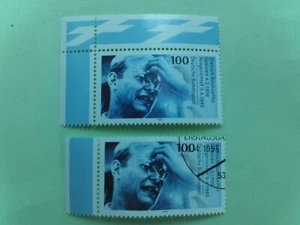 DE 1788  *PF + gestempelt Ersttagsstempel* Eckrandmarken * 1995 * Top Zustand #b - Bild 1 von 1