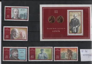 Mi.- Nr . 1557 - 61 - Block 31 Lenin 100 Geburtstag (170) - Picture 1 of 1