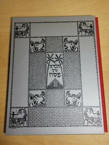 Zeev Raban Art Haggadah 100 Year Unique Boxed Edition - Picture 1 of 12