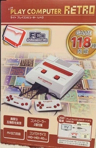 Classic family computer (new, unused), in good condition - Picture 1 of 5