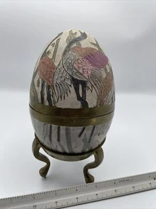 Vtg Cloisonné Brass Egg On Stand Trinket Box - Picture 1 of 5