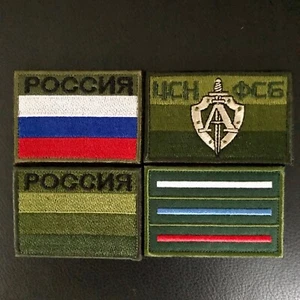 PATCH RUSSIA RUSSLAND FAHNE FLAGGE KLETT ALPHA TEAM GRUPPE SPEZNAS