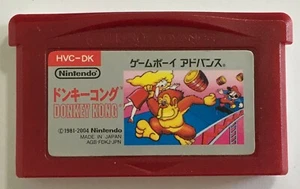 Donkey Kong Famicom Mini 02 GBA (Nintendo GameBoy Advance, 2004) Game Cartridge - Picture 1 of 2