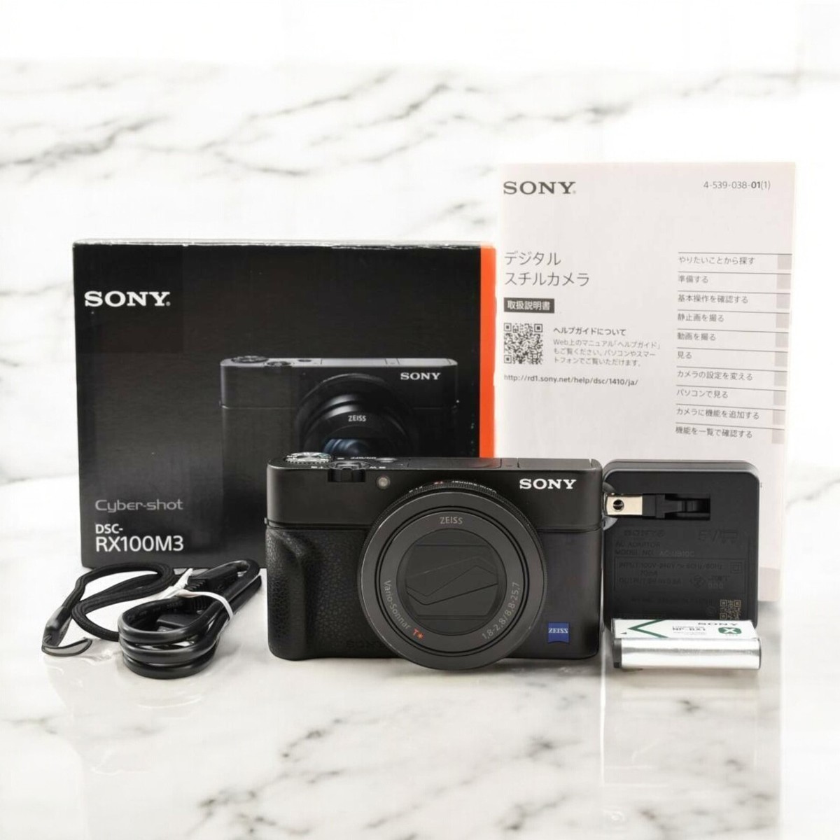 Sony Cyber-shot DSC-RX100III Digital Cameras for Sale | Shop Sony Cyber-shot DSC-RX100III Digital Cameras for Sale | Shop