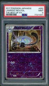 PSA 9 Lampent Reverse Holo Japanese The Best of XY 053/171 Pokemon - Picture 1 of 2