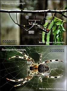Native Spiders (365A-366B) (MNH) - Picture 1 of 3