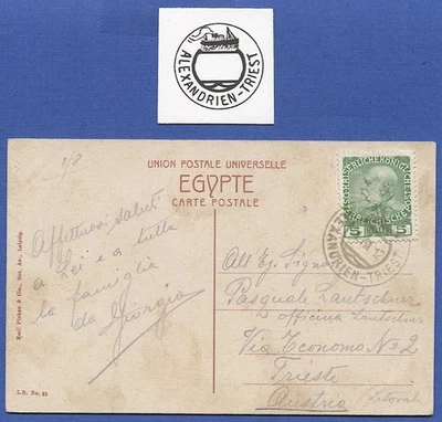 AUSTRIAN LLOYD 1912 Alejandría - Trieste TPO barco cancelar en Egipto PPC Foto 1 de 2