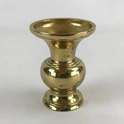 Japanese Buddhist Altar Fitting Brass Flower Vase Vtg Butsugu Gold BA52 - Image 1 of 4