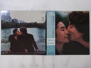 John Lennon & Yoko Ono Milk And Honey Polydor 25MM 0260 Japan VINYL LP OBI - Picture 1 of 3