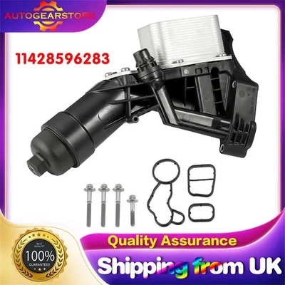 OIL COOLER FILTER HOUSING FOR BMW 1 2 3 4 5 6 7 SERIES F11 F20 F22 F30 G30 G32 - Image 1 of 4