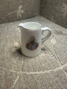 VTG Royal Doulton 1911 King George V Coronation Creamer Syrup Individual Small - Foto 1 di 4