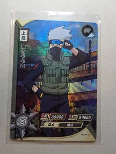 Kakashi SR Holo Foil - Official Naruto Card TCG NR SR 011 - Picture 1 of 1