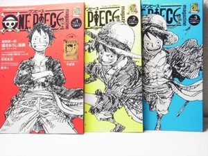 One Piece Magazine Vol. 1-3 Japanese magazine Set of 3 SHUEISHA #032 - Imagen 1 de 18
