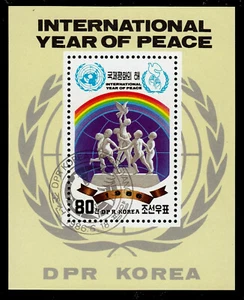 Korea Bl. 215, O, Jahr des Friedens - Bild 1 von 1