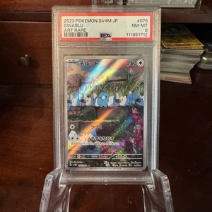 2023 Pokemon Par En-Paradox Rift Illustration Rare #213 Swablu PSA 8 - Bild 1 von 1
