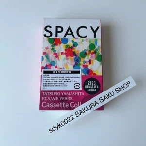 Tatsuro Yamashita SPACY Limited Edition Cassette Tape CITY POP BVTL-6 - Picture 1 of 9