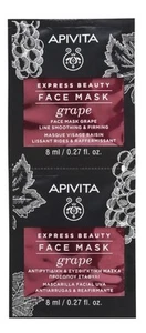 APIVITA Express Beauty Line Smoothing & Firming Face Mask with Grape 2x8ml - Picture 1 of 1